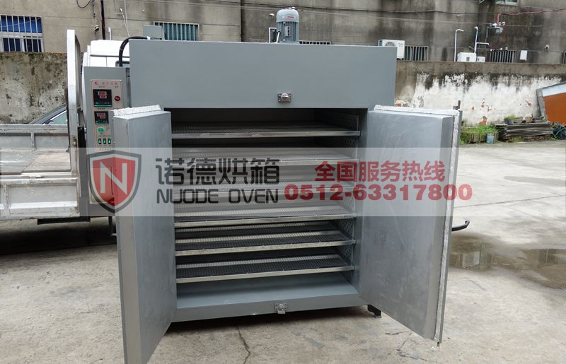 ND841型熱風循環(huán)烘箱